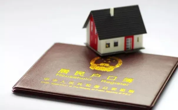 天津市滨海新区初中转学政策_3大要求一目了然！